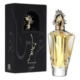 Maahir by Lattafa EDP - 100ml