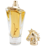 Maahir by Lattafa EDP - 100ml