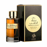 Bareeq Al Dhahab Al Wataniah Masculino Eau de Parfum 100ml