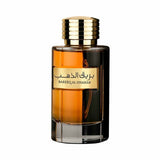 Bareeq Al Dhahab Al Wataniah Masculino Eau de Parfum 100ml