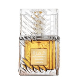 Khamrah Qahwa Lattafa Eau de PArfum - 100ml